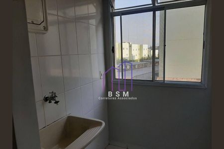 7_photo/94c8b621b5.7af8d92ffb5a3707-ATLAS-1eb19ce7-8898-4d45-aa36-86a8d060c27c.jpg de apartamento à venda com 2 quartos, 49m² em Parque Dom Pedro II, Campinas