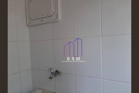 8_photo/94c8b621b5.7af8d92ffb5a3707-ATLAS-1ed5b1de-0c62-4233-95f3-a5e4b8f73d37.jpg de apartamento à venda com 2 quartos, 49m² em Parque Dom Pedro II, Campinas