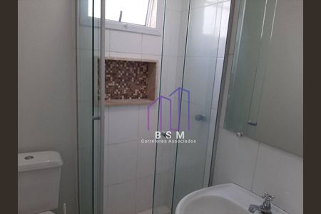 11_photo/94c8b621b5.7af8d92ffb5a3707-ATLAS-6564dd76-4605-4bb4-aa04-7907f2196e32.jpg de apartamento à venda com 2 quartos, 49m² em Parque Dom Pedro II, Campinas