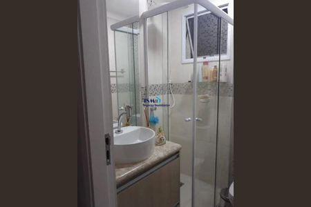 13_photo/94c8b621b5.871f86852ebb49c4-ATLAS-a0b02ebe-be77-4beb-9089-a7a8159aac8f.jpg de apartamento à venda com 2 quartos, 49m² em Parque Dom Pedro II, Campinas