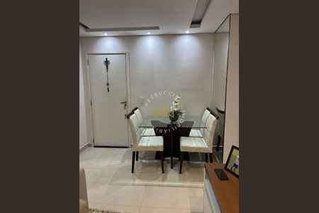 4_photo/94c8b621b5.b6cfdc0ea2802f84-ATLAS-44b81143-3a3e-4272-9b39-da83a5257641.jpg de apartamento à venda com 2 quartos, 49m² em Parque Dom Pedro II, Campinas