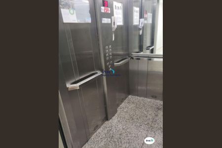 12_photo/94c8b621b5.cb2a8c931bfb1131-ATLAS-5177f3a0-4ea0-42b8-b03b-4012529b2ce0.jpg de apartamento à venda com 2 quartos, 49m² em Parque Dom Pedro II, Campinas