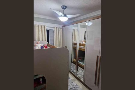 6_photo/94c8b621b5.e2153ef06db541ad-ATLAS-d0f49fd4-ea21-4d55-87e8-c018f2ba32ac.jpg de apartamento à venda com 2 quartos, 49m² em Parque Dom Pedro II, Campinas