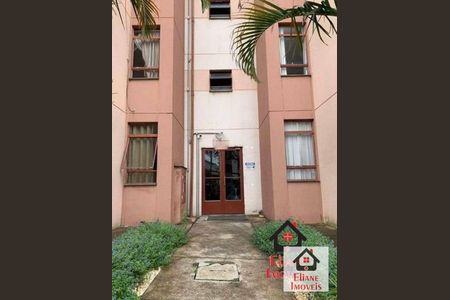 6_photo/94c8b6254b.f8382c95d822c96e-ATLAS-eb431f3f-d1e6-47e4-b3cf-2ca8f67b18c2.jpg de apartamento à venda com 2 quartos, 49m² em Vila Aeroporto, Campinas