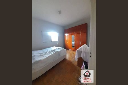 8_photo/94c8b62573.ceff8192393c33de-ATLAS-fa0c0da8-05b4-43bd-b79c-3068923dd154.jpg de casa à venda com 2 quartos, 120m² em Jardim Mercedes, Campinas