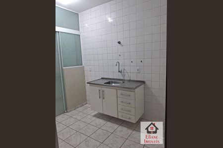 9_photo/94c8b62e01.5de3a2881d691fc2-ATLAS-cc44b46c-48be-4d36-b40d-7c5f00b63c9a.jpg de apartamento à venda com 2 quartos, 49m² em Recanto do Sol I, Campinas