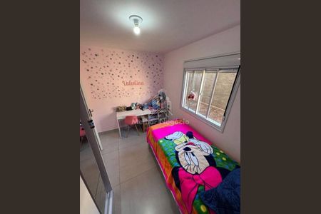 11_photo/94c8b62e0d.1f03afbd07d45bec-ATLAS-829545fd-377d-46f7-b8c9-72d74e881fdd.jpg de apartamento à venda com 2 quartos, 47m² em Recanto do Sol I, Campinas