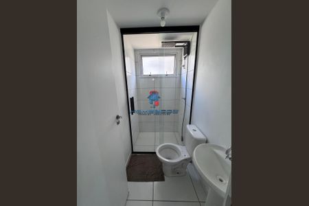 24_photo/94c8b62e0d.2121f4c72a2ba616-ATLAS-1b4b4b0a-b212-4494-ae9d-b595b78c65da.jpg de apartamento à venda com 2 quartos, 47m² em Recanto do Sol I, Campinas