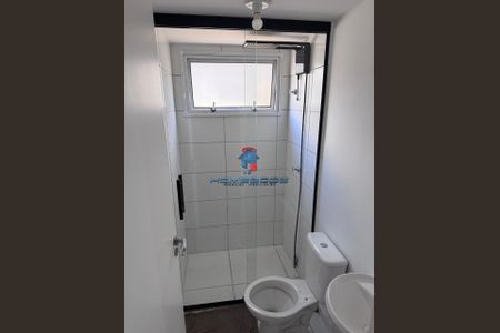 5_photo/94c8b62e0d.2121f4c72a2ba616-ATLAS-272fe28c-188a-47d1-8fba-375e1f4eba25.jpg de apartamento à venda com 2 quartos, 47m² em Recanto do Sol I, Campinas