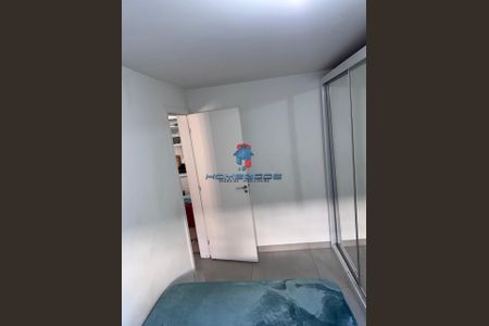 6_photo/94c8b62e0d.2121f4c72a2ba616-ATLAS-2dc6d969-ef35-4e9c-b782-f9f660150b9e.jpg de apartamento à venda com 2 quartos, 47m² em Recanto do Sol I, Campinas