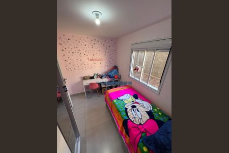 2_photo/94c8b62e0d.2121f4c72a2ba616-ATLAS-30e5bd29-81ef-4433-950c-56a3b08fb1ac.jpg de apartamento à venda com 2 quartos, 47m² em Recanto do Sol I, Campinas