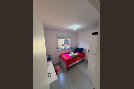 12_photo/94c8b62e0d.2121f4c72a2ba616-ATLAS-885488da-57e4-48eb-8b89-6a62fc877422.jpg de apartamento à venda com 2 quartos, 47m² em Recanto do Sol I, Campinas