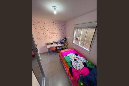 14_photo/94c8b62e0d.4f274499a98d1c55-ATLAS-e07e5d08-11de-44f5-b891-dfe00f2506d5.jpg de apartamento à venda com 2 quartos, 47m² em Recanto do Sol I, Campinas