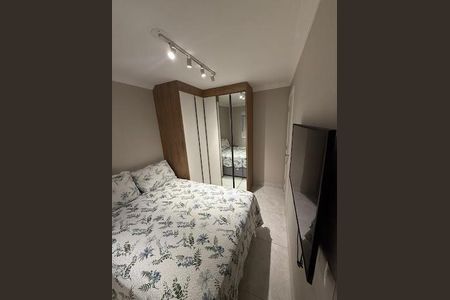 2_photo/94c8b62e0d.60cab81aaa5fe262-ATLAS-1096fde6-a741-4359-9a2a-52e4d0f00fae.jpg de apartamento à venda com 2 quartos, 47m² em Recanto do Sol I, Campinas