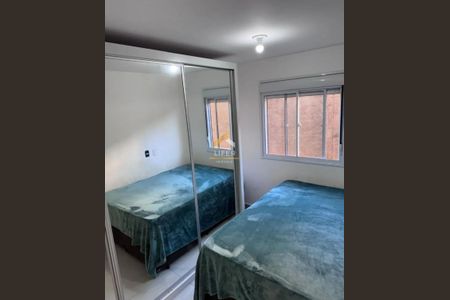 7_photo/94c8b62e0d.8d75be1c72720794-ATLAS-1b71ad4e-cd30-426e-9d49-3be8d932f347.jpg de apartamento à venda com 2 quartos, 47m² em Recanto do Sol I, Campinas