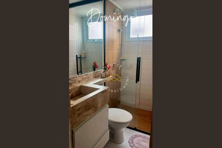 11_photo/94c8b62e0d.9e78534f88c7ade5-ATLAS-6989d48e-e556-4341-aeac-19d28a389d1b.jpg de apartamento à venda com 2 quartos, 48m² em Recanto do Sol I, Campinas