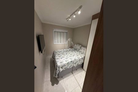 23_photo/94c8b62e0d.de7b29def45ef83f-ATLAS-739a50c2-88d4-40a5-b7dc-279fe5665ac4.jpg de apartamento à venda com 2 quartos, 48m² em Recanto do Sol I, Campinas