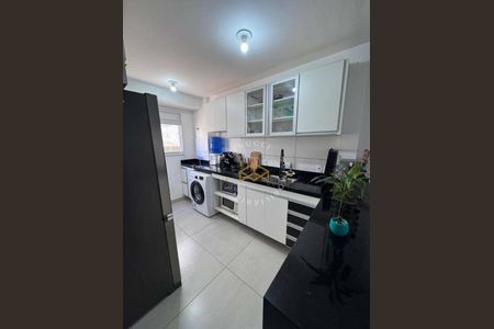 6_photo/94c8b62e0d.f12f678f4be8c60b-ATLAS-1fb26886-8d44-4eb7-884e-cc247983adbe.jpg de apartamento à venda com 2 quartos, 47m² em Recanto do Sol I, Campinas