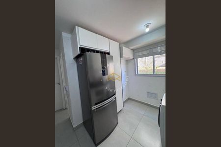 11_photo/94c8b62e0d.f12f678f4be8c60b-ATLAS-b87d6de0-f71a-4e13-9410-e12a5743afce.jpg de apartamento à venda com 2 quartos, 47m² em Recanto do Sol I, Campinas