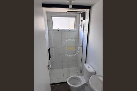 9_photo/94c8b62e0d.f12f678f4be8c60b-ATLAS-da57c53f-a7bd-4189-b659-4d2d082bac3d.jpg de apartamento à venda com 2 quartos, 47m² em Recanto do Sol I, Campinas