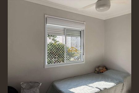 8_photo/94c8b62ef9.312da2ab00503ca5-ATLAS-b2219c18-a88a-44da-aaea-98c19ac99985.jpg de apartamento à venda com 2 quartos, 47m² em Residencial Novo Tempo, Campinas