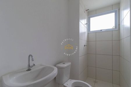 6_photo/94c8b62ef9.39b88b80276fca8e-ATLAS-e2bcd16c-12ca-40c5-a9d8-e1ba1c0d4c98.jpg de apartamento à venda com 2 quartos, 47m² em Residencial Novo Tempo, Campinas