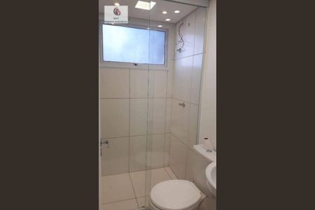 5_photo/94c8b62ef9.d43b0b34405e461f-ATLAS-317a79d6-b765-45e6-9e7a-7c4b42dd9527.jpg de apartamento para alugar com 2 quartos, 47m² em Residencial Novo Tempo, Campinas