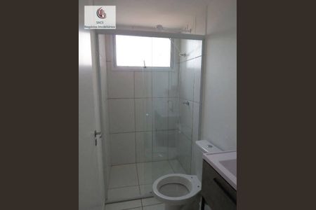 4_photo/94c8b62ef9.d45c2fe28d752168-ATLAS-38fcb2cd-8e20-47a0-849f-4dac4a059bc1.jpg de apartamento para alugar com 2 quartos, 47m² em Residencial Novo Tempo, Campinas