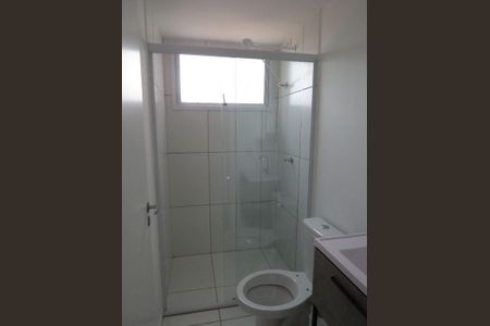 12_photo/94c8b62ef9.d45c2fe28d752168-ATLAS-74991722-e2af-4a45-b0b0-d4da154ab427.jpg de apartamento para alugar com 2 quartos, 47m² em Residencial Novo Tempo, Campinas