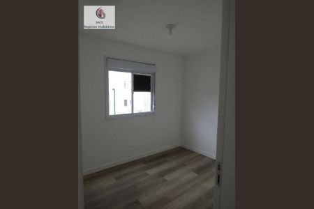 11_photo/94c8b62ef9.d45c2fe28d752168-ATLAS-c2ea962c-cd26-40ec-b302-78536f3b88b6.jpg de apartamento para alugar com 2 quartos, 47m² em Residencial Novo Tempo, Campinas