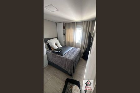 8_photo/94c8b62ef9.fb70b145726b0c68-ATLAS-62d2ce93-e5a9-4ed1-9ff2-8c4c76939704.jpg de apartamento à venda com 2 quartos, 47m² em Residencial Novo Tempo, Campinas