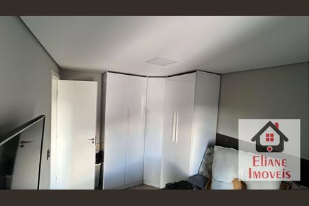 6_photo/94c8b62ef9.fb70b145726b0c68-ATLAS-7f66493f-29d9-4c02-9d2a-cd7c1703e821.jpg de apartamento à venda com 2 quartos, 47m² em Residencial Novo Tempo, Campinas