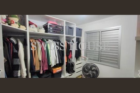 5_photo/94c8b62fd1.c39797f55e0bf336-ATLAS-31b4aaa6-a583-4cde-8355-6fce84e33eef.jpg de apartamento à venda com 2 quartos, 60m² em Recanto do Sol I, Campinas