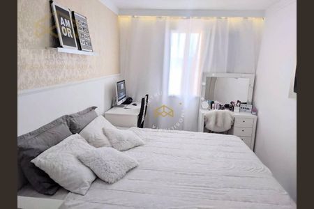 9_photo/94c8b62fd1.fd9e6bfa8a2df59a-ATLAS-b0148683-caee-40a9-a370-290b616c30b5.jpg de apartamento à venda com 3 quartos, 64m² em Recanto do Sol I, Campinas