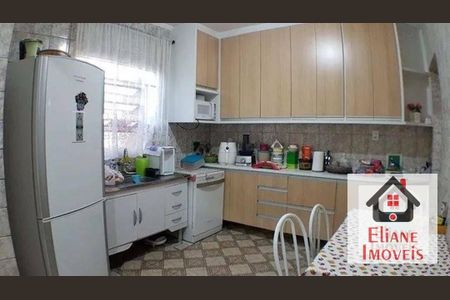 5_photo/94c8b630bf.be31b5bde481aac2-ATLAS-b1357a66-c7ab-44f9-a82f-da7efa48cb1c.jpg de casa à venda com 2 quartos, 120m² em Parque Universitario de Viracopos, Campinas