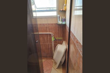 3_photo/94c8b631d9.23351eba74f1df34-ATLAS-2e7b5add-f0b7-43b2-8a0a-a4dccd8c5ebd.jpg de apartamento à venda com 2 quartos, 45m² em Recanto do Sol I, Campinas