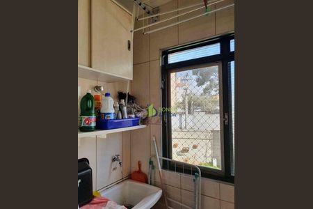 9_photo/94c8b631d9.23351eba74f1df34-ATLAS-69936dab-1d24-46ac-a534-d381e54d5a4d.jpg de apartamento à venda com 2 quartos, 45m² em Recanto do Sol I, Campinas