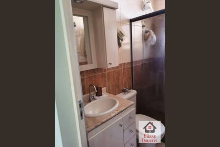 9_photo/94c8b631d9.eb3c137349b5c4b3-ATLAS-3ab42273-a42e-4856-905c-16503f018cd2.jpg de apartamento à venda com 2 quartos, 47m² em Recanto do Sol I, Campinas