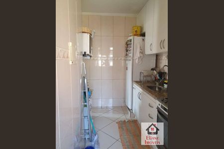 5_photo/94c8b631d9.eb3c137349b5c4b3-ATLAS-42e0c13d-2e84-4301-a3c1-69665c83c48f.jpg de apartamento à venda com 2 quartos, 47m² em Recanto do Sol I, Campinas