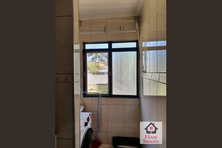 8_photo/94c8b631d9.eb3c137349b5c4b3-ATLAS-50e4b1c2-b202-4e72-989e-798a112b67e1.jpg de apartamento à venda com 2 quartos, 47m² em Recanto do Sol I, Campinas