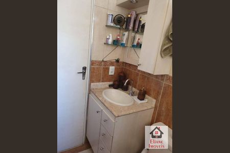 3_photo/94c8b631d9.eb3c137349b5c4b3-ATLAS-c5eadbc2-b581-451e-8e59-104fbb01101e.jpg de apartamento à venda com 2 quartos, 47m² em Recanto do Sol I, Campinas