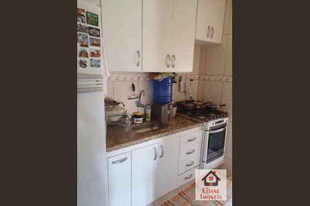 1_photo/94c8b631d9.eb3c137349b5c4b3-ATLAS-e58db8b4-329a-4f42-8f9a-77adf6e52b15.jpg de apartamento à venda com 2 quartos, 47m² em Recanto do Sol I, Campinas