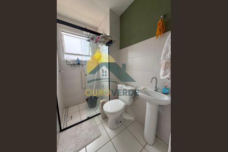 11_photo/94c8b63633.42311cb34f5e64d1-ATLAS-8eb6f056-c4d5-44af-a886-356c3d3e4f9a.jpg de apartamento à venda com 2 quartos, 47m² em Parque Universitario de Viracopos, Campinas