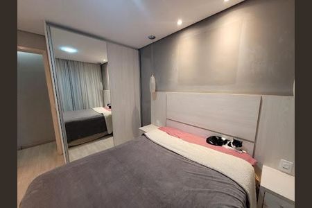 3_photo/94c8b6376d.3085d1e64cadef55-ATLAS-1a7765f8-fa84-42e7-9411-18d46e4b4310.jpg de apartamento à venda com 2 quartos, 57m² em Vila Aeroporto, Campinas