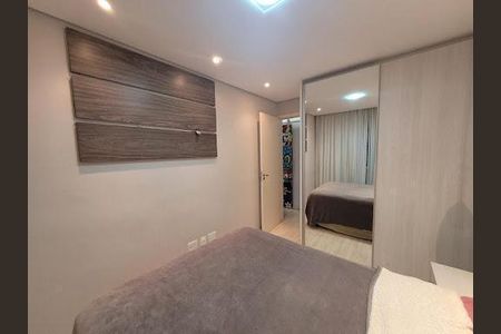 9_photo/94c8b6376d.3085d1e64cadef55-ATLAS-36b8d1ad-0ba3-4777-858d-87d75a9604b7.jpg de apartamento à venda com 2 quartos, 57m² em Vila Aeroporto, Campinas