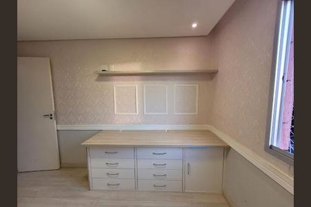 12_photo/94c8b6376d.3085d1e64cadef55-ATLAS-56700b68-8aef-4c4d-b073-995cbf0b473e.jpg de apartamento à venda com 2 quartos, 57m² em Vila Aeroporto, Campinas