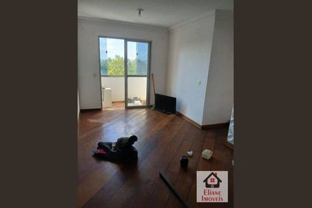 5_photo/94c8b6376d.71d0aa54aaf601ad-ATLAS-bbfa935c-bf1c-4d92-b044-b48282dca007.jpg de apartamento à venda com 2 quartos, 57m² em Vila Aeroporto, Campinas