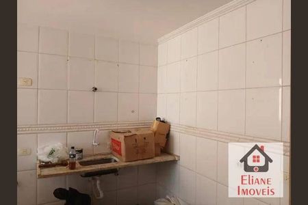 7_photo/94c8b6376d.71d0aa54aaf601ad-ATLAS-e1800dc2-3229-4226-8052-982be4fcd4d6.jpg de apartamento à venda com 2 quartos, 57m² em Vila Aeroporto, Campinas