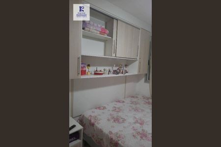 6_photo/94c8b6376d.7d9623060c21fe8a-ATLAS-96ae1607-2232-45bd-810e-0e635a39ed21.jpg de apartamento à venda com 2 quartos, 64m² em Vila Aeroporto, Campinas