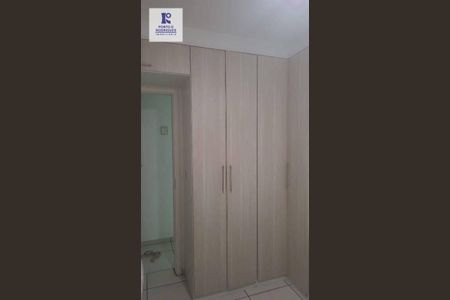 12_photo/94c8b6376d.7d9623060c21fe8a-ATLAS-e845e230-a8bf-4a98-bc1e-9dc49a22f81a.jpg de apartamento à venda com 2 quartos, 64m² em Vila Aeroporto, Campinas